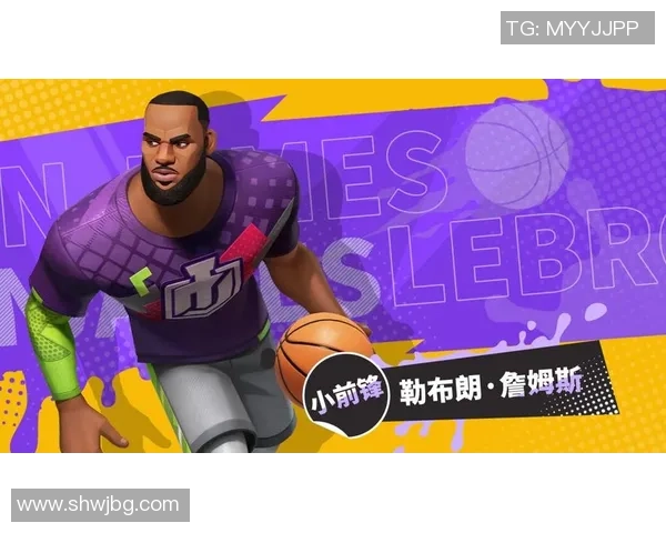 《球场传奇:动画带你走进足球巨星的光辉岁月与奋斗历程》 《球场传奇:动画带你走进足球巨星的光辉岁月与奋斗历程》