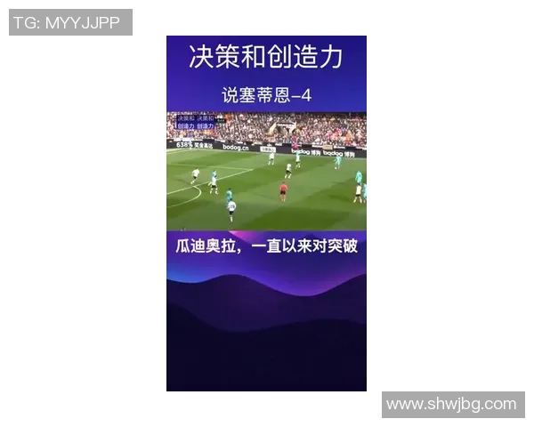 世界球星为中国足球发展献策 提升青训体系与国际化水平的关键路径