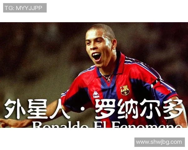 从菜鸟到巨星：那些曾被低估的足球球员如何逆袭成传奇