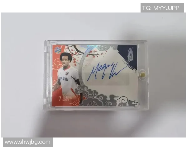 如何制作属于自己的个性化足球球星卡并展示独特风采