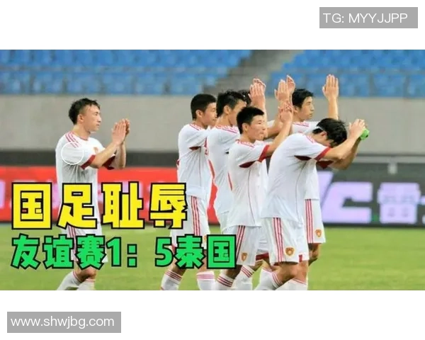 足球历史上最惨败的一场比赛与球星之失落之夜 足球历史上最惨败的一场比赛与球星之失落之夜